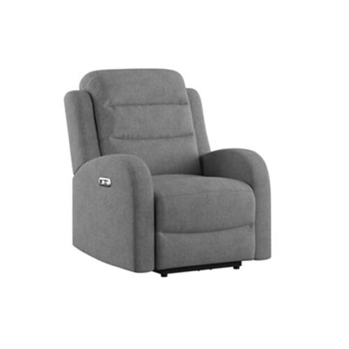 POWER RECLINER