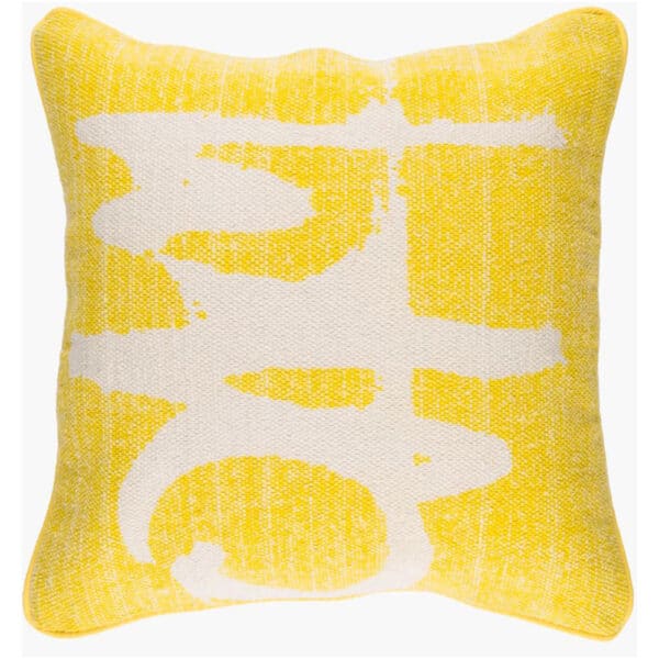 YELLOW BRISTLE PILLOW