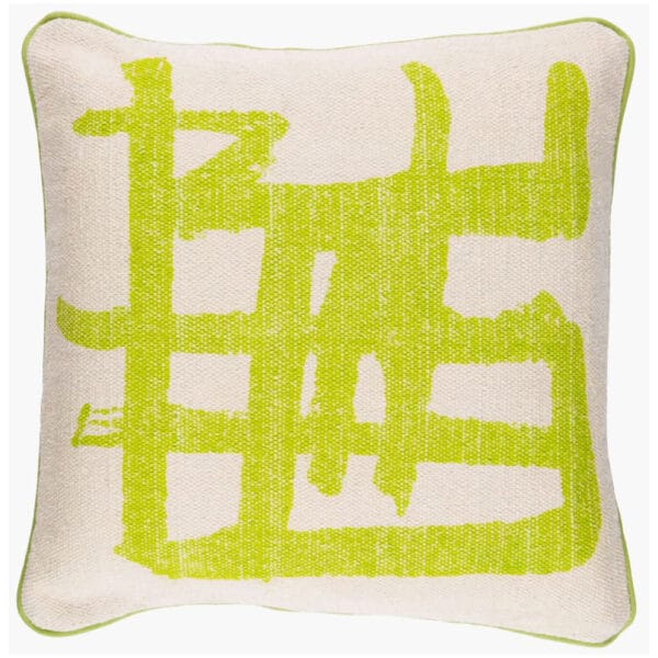 LIME GREEN BRISTLE PILLOW